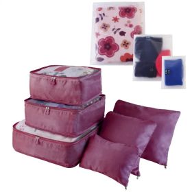 9Pcs Clothes Storage Bags Water-Resistant Travel Luggage Organizer Clothing Packing Cubes (Option: Burgundy)